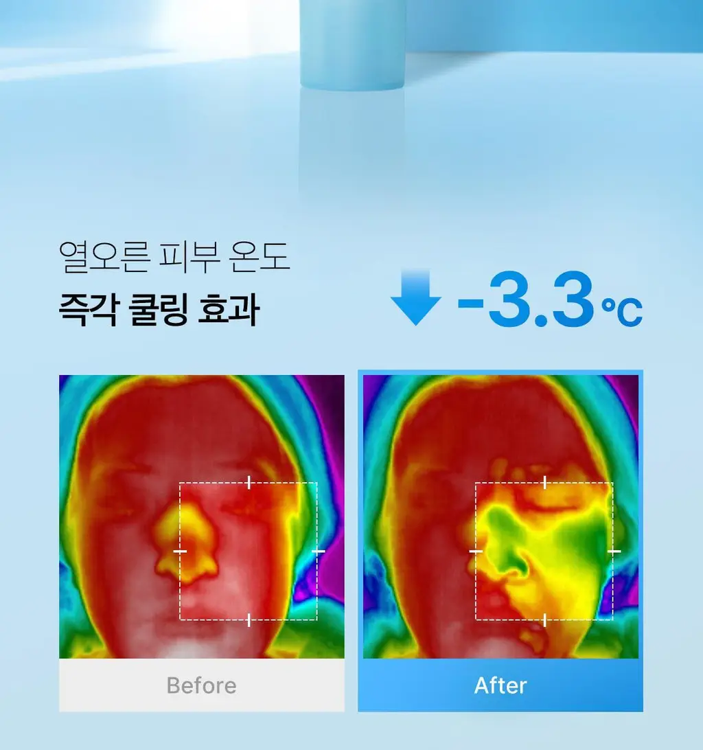 [수분진정/피지케어] 메디큐브 제로 모공 수분 선세럼 50ml 상세페이지 24
